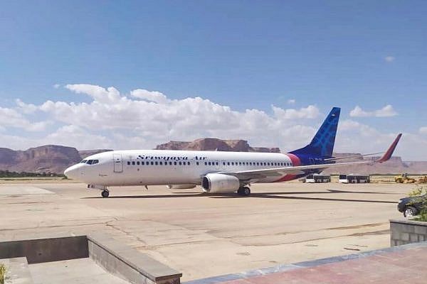 Governo da Indonésia confirma que avião caiu no mar