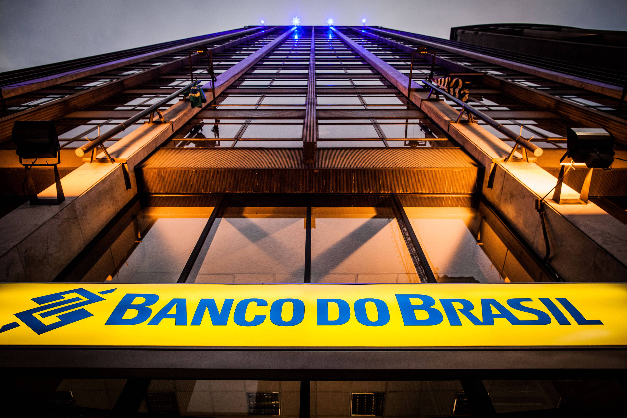 BB anuncia programa de demissão voluntária para 5 mil funcionários
