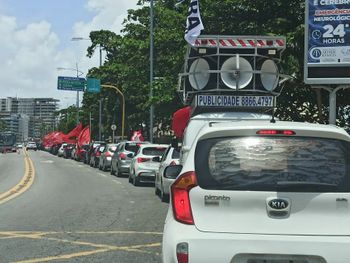 Carreata em Maceió pede por impeachment de Bolsonaro