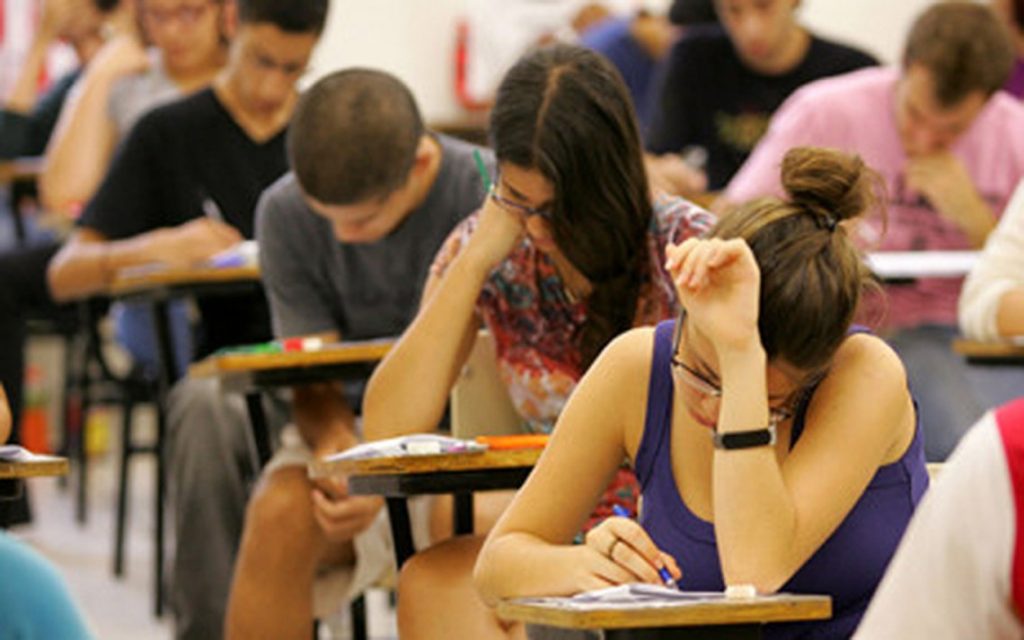 Câmara homologa resultado de concurso e aprovados serão convocados em até 30 dias