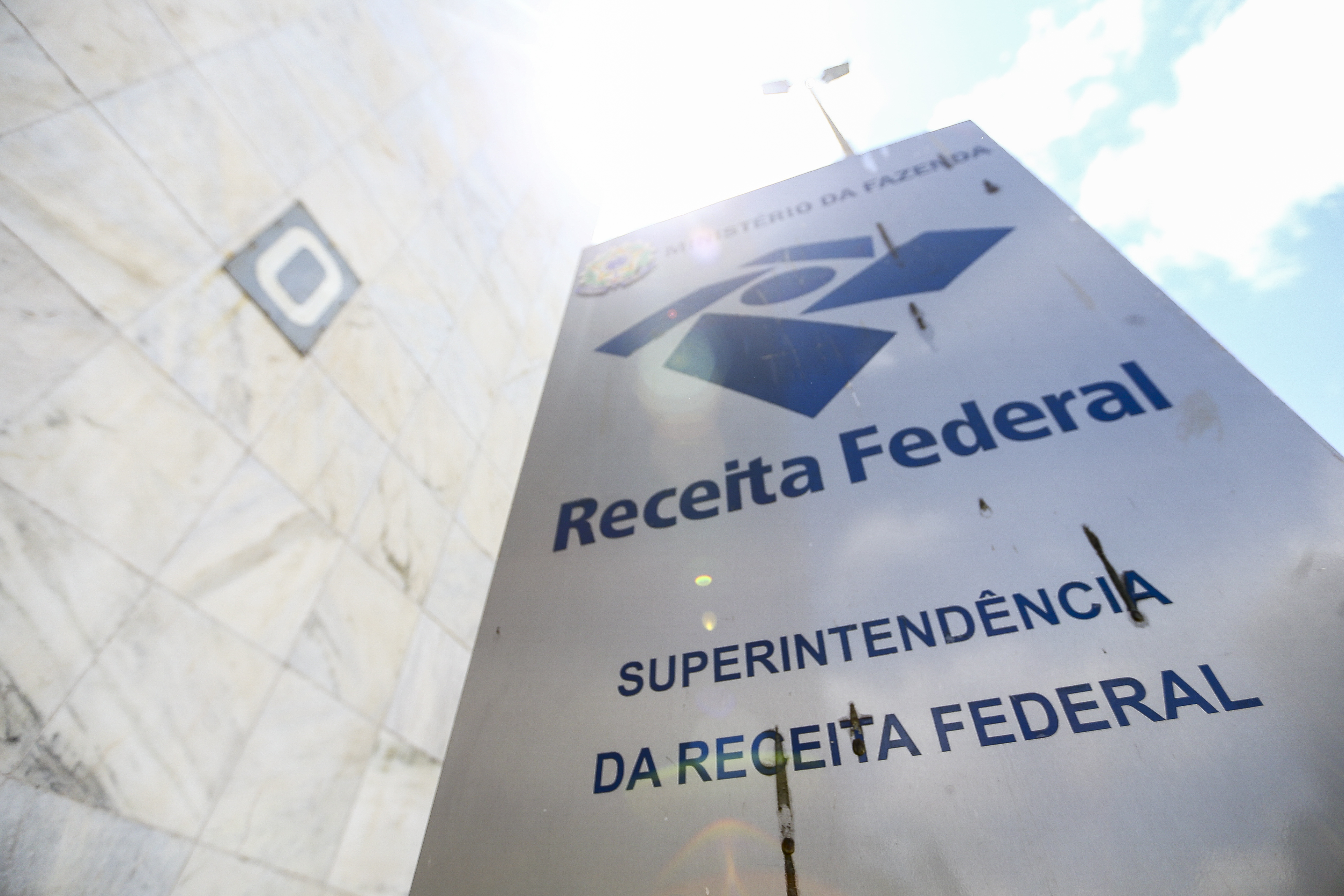 Arrecadação federal avança 7,7% em junho e atinge R$ 264,4 bilhões