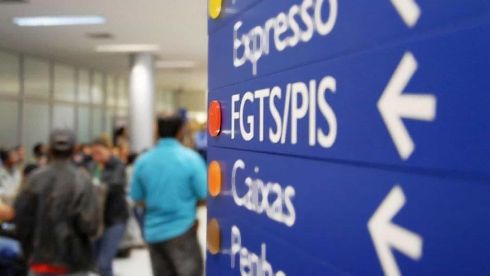 PIS/Pasep: benefício para os nascidos em agosto já está liberado