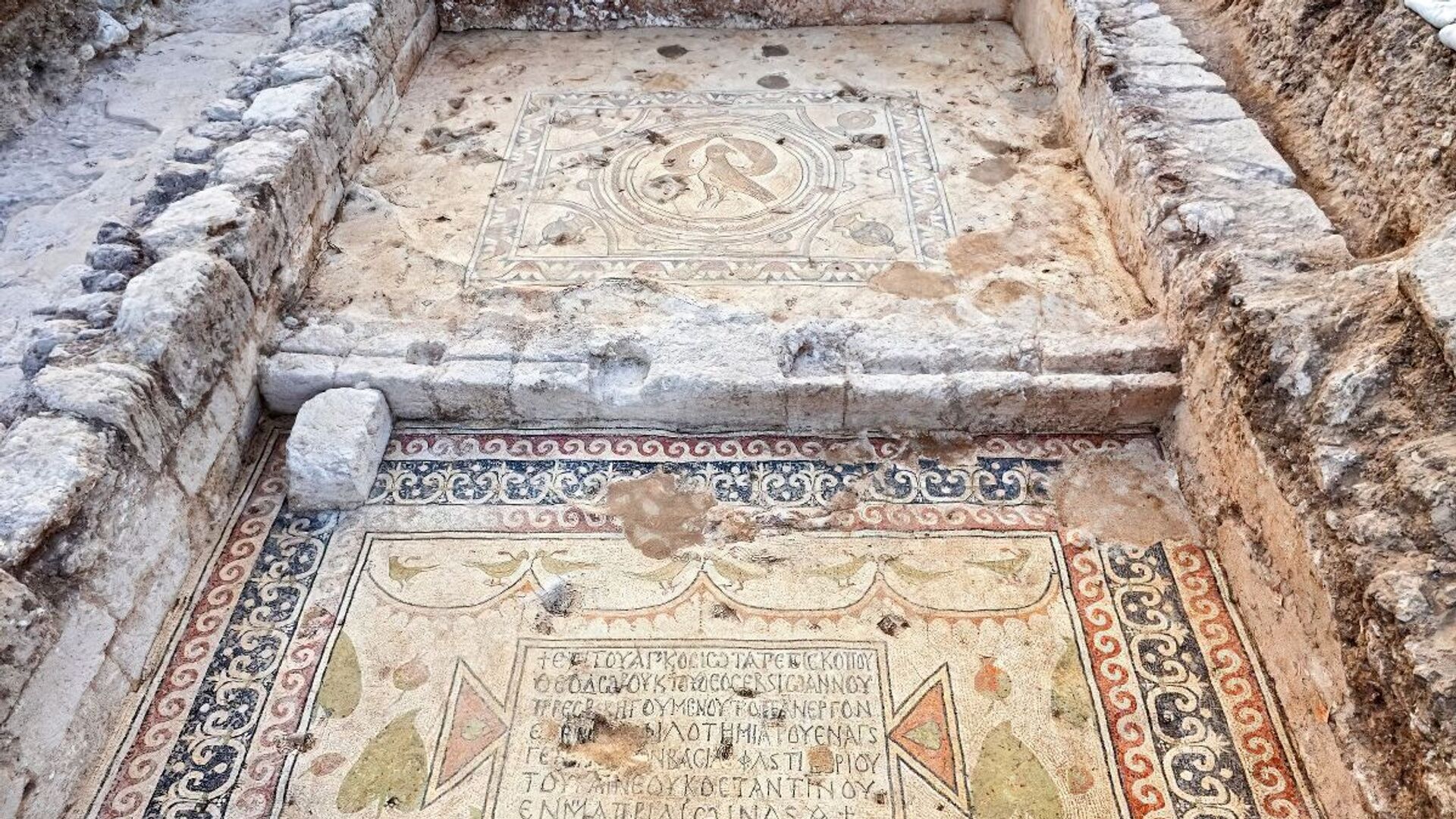 Mosaico de 1.700 anos é encontrado em antiga cidade da Turquia