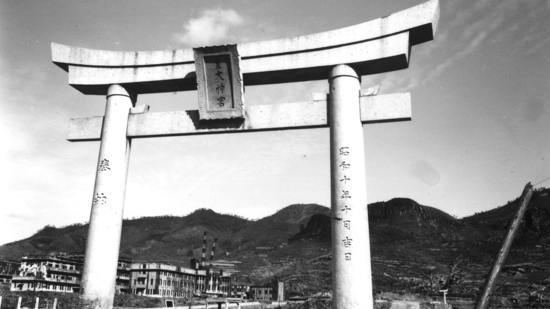 Dependência dos EUA molda postura do Japão sobre Hiroshima