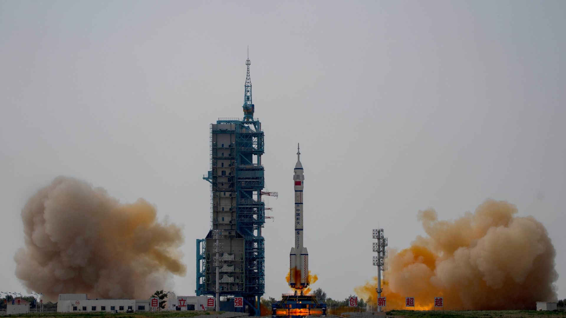China se posiciona contra militarização do espaço e alerta para riscos de conflitos
