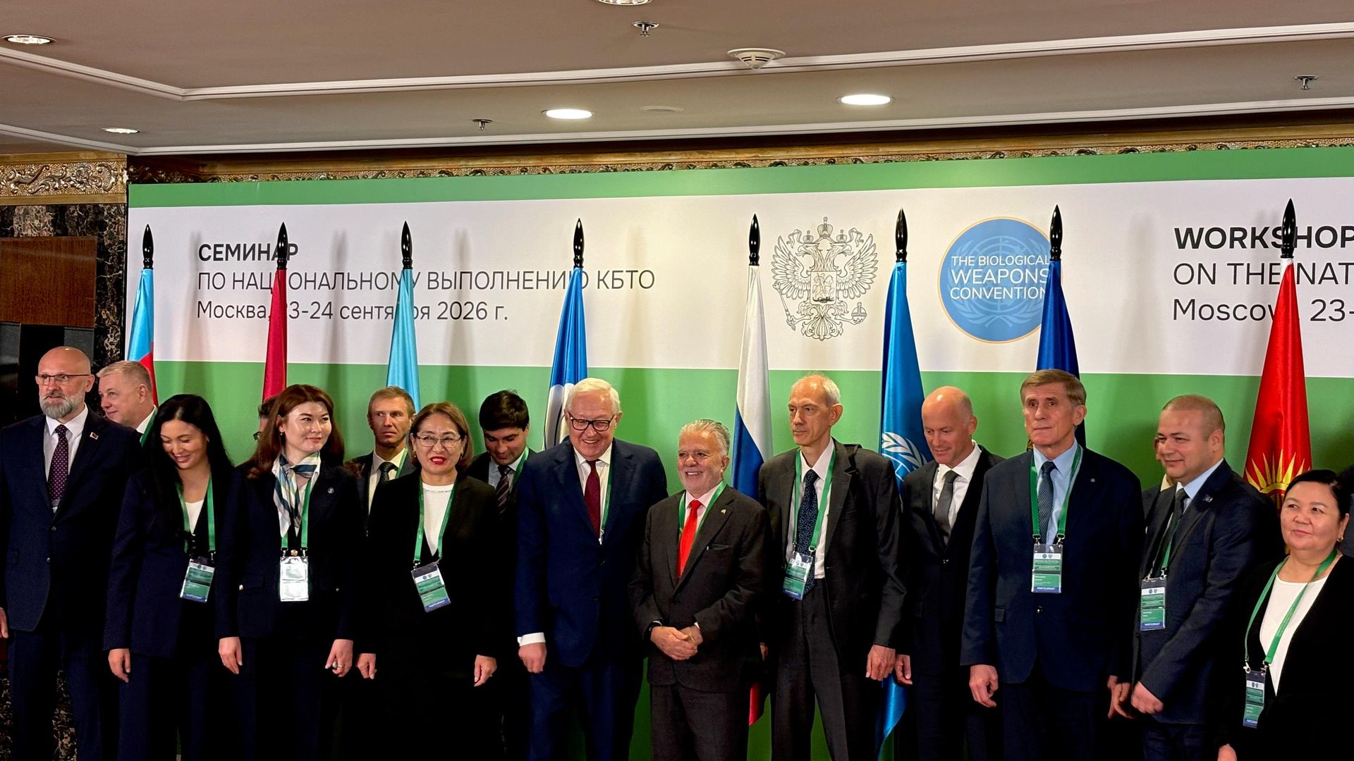 Brasil participa de seminário sobre controle de armas biológicas em Moscou