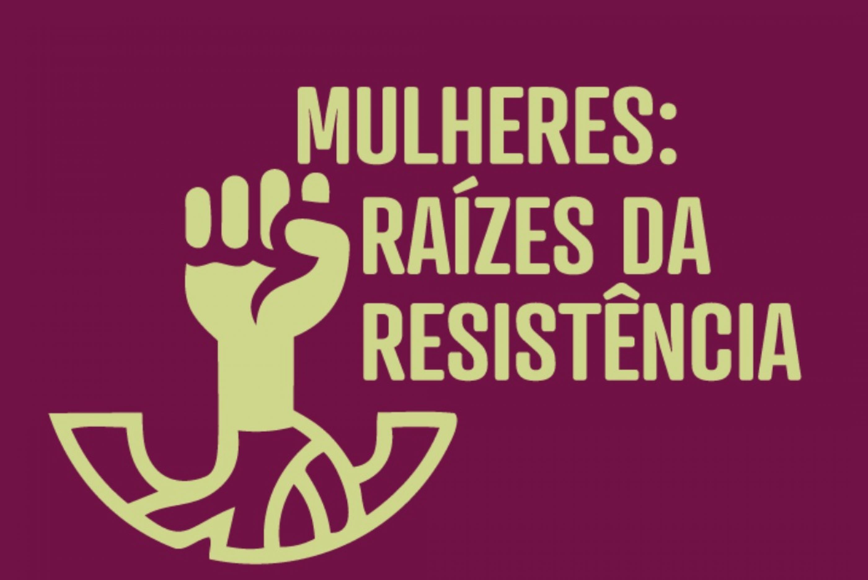 Seagri lança projeto que fortalece protagonismo das mulheres do campo