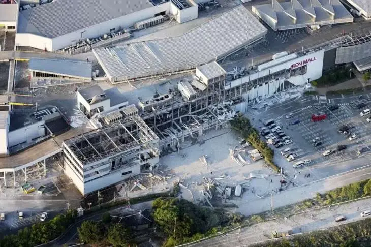 Terremoto de magnitude 7,1 no Japão tem explosão em shopping e mortes